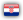 Hrvatski